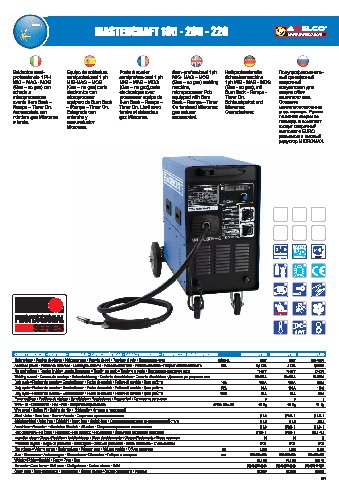 AWELCO MASTERCRAFT 220