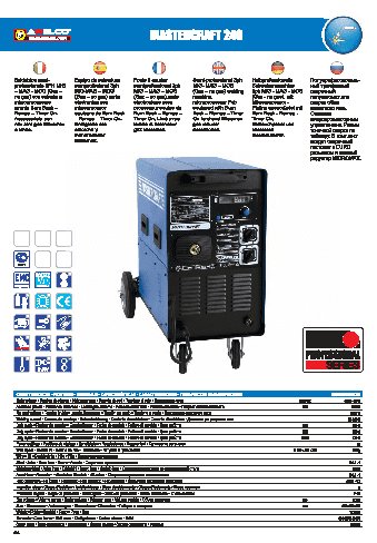 AWELCO MASTERCRAFT 240