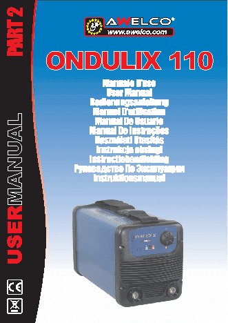 AWELCO ONDULIX 110