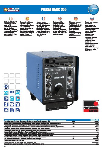 AWELCO PULSAR BASIC 255