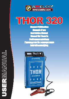 AWELCO THOR 320