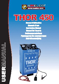 AWELCO THOR 450