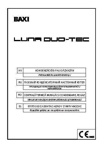 BAXI Luna Duo-Tec+ 1.12