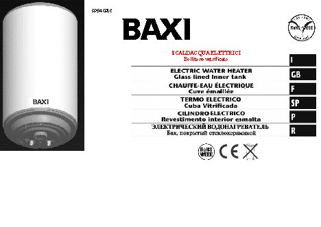 BAXI R-V-O