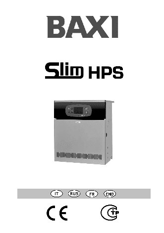 BAXI SLIM HPS