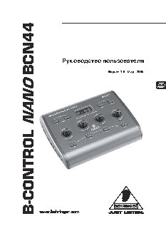 BEHRINGER B-CONTROL NANO BCN44