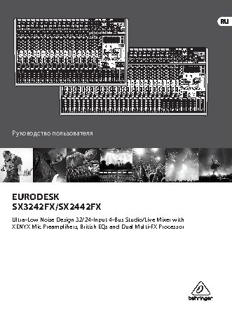 BEHRINGER EURODESK SX3242FX