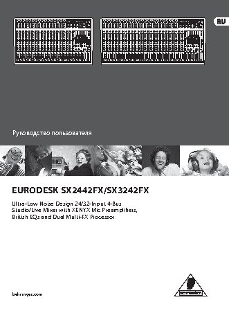 BEHRINGER EURODESK SX 3242FX