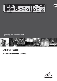BEHRINGER MINIFEX FEX800