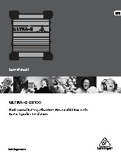 BEHRINGER ULTRA-G GI100