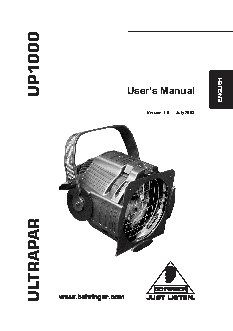 BEHRINGER ULTRAPAR UP1000