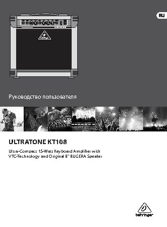 BEHRINGER ULTRATONE KT108