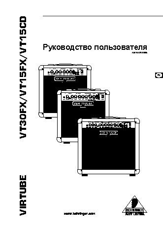 BEHRINGER VIRTUBE VT30FX