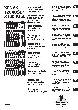 BEHRINGER XENYX X 1204USB