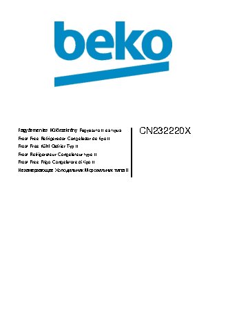 BEKO CN 232220 X