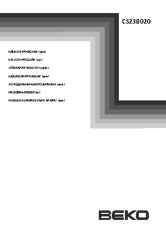 BEKO CS 238020