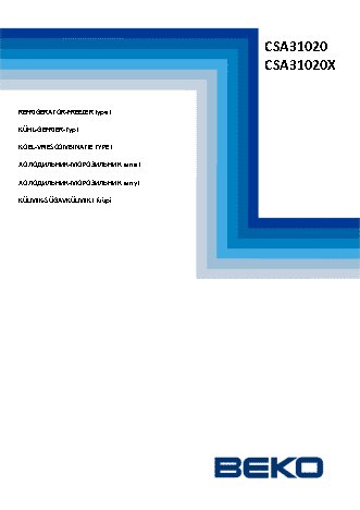 BEKO CSA 31020 (X)