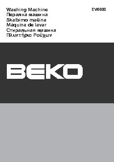 BEKO EV 6800