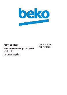 BEKO GN 162420 X