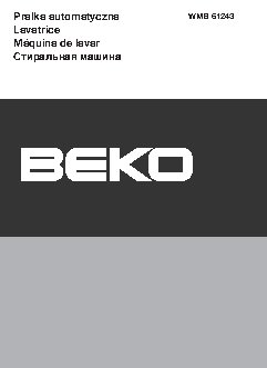 BEKO WMB 61243
