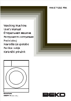 BEKO WMB 71232 PTM