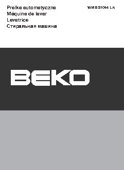 BEKO WMB 81044 LA
