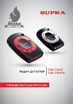 БЕЛАРУС 1025.4 с двигателем DEUTZ (дополнение 2009)