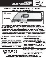 БЕЛАРУС 1523.5 (2013 год) (КДС)