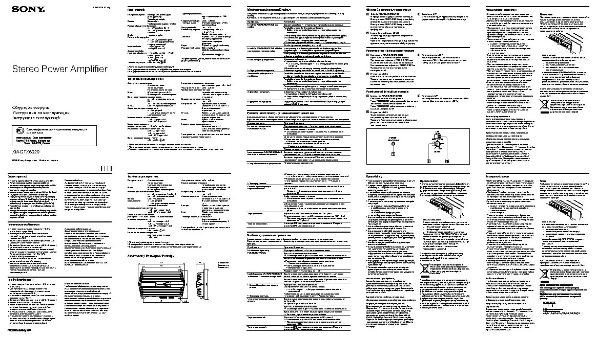 БЕЛАРУС 2022, 2022В, 2022.3, 2022В.3 (КДС)