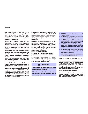 БЕЛАРУС 410/421 (2014 год)