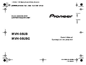 БЕЛАРУС 892/892.2 (2014 год)