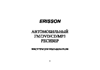 БЕЛАРУС 90, 92