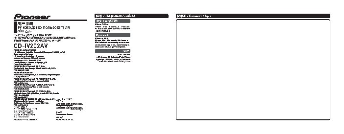 БЕЛАРУС 922.5 (КДС)
