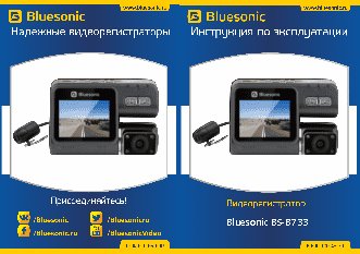 БЕЛАРУС 923.4 (КДС)