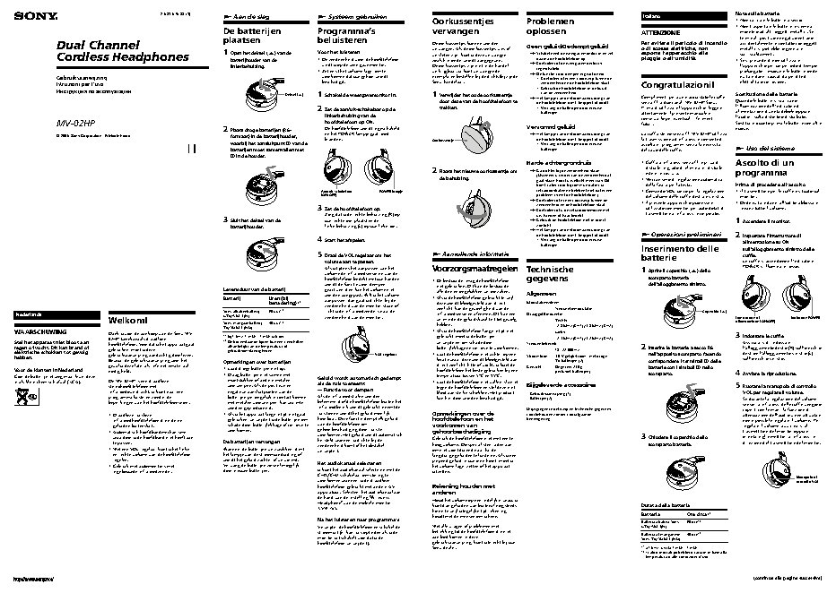 БЕЛАРУС Д-243 для тракторов «БЕЛАРУС-821» (КДС)