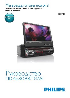 БЕЛАРУС Д-260.1S3A, Д-260.2 S3A, Д-260.4 S3A