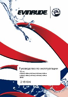 БЕЛАРУС МУП-351