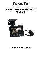 БЕЛАРУС ОПЛ