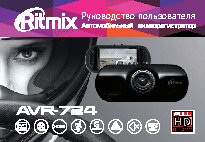 БЕЛАРУС ТТР-411