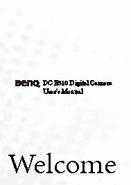 BENQ DC E510