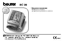 BEURER BC20