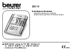 BEURER BM19