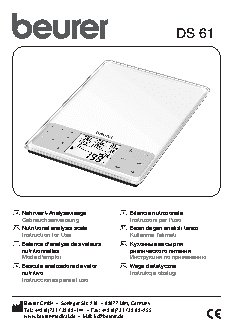 BEURER DS 61