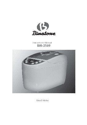BINATONE BM-2169W