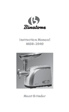 BINATONE MGR-3040 W