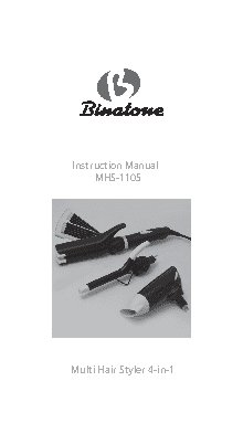 BINATONE MHS-1105