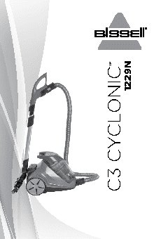 BISSELL C3 Cyclonic 1229N