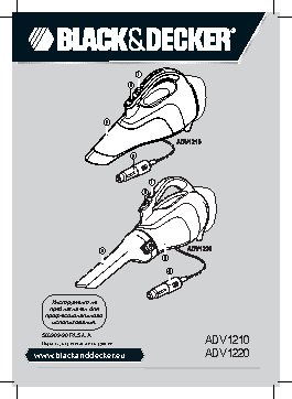 BLACK&DECKER ADV1210-XK