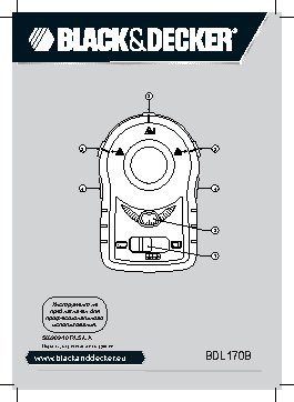 BLACK&DECKER BDL170B