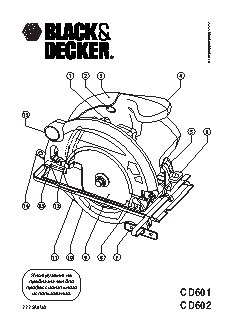BLACK&DECKER CD601